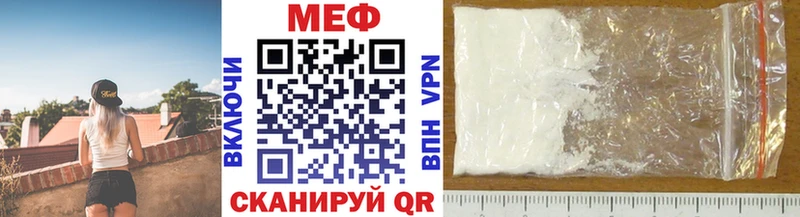 Купить закладку Очёр кракен зеркало  Амфетамин  Каннабис  ГАШИШ  A-PVP  Метамфетамин 