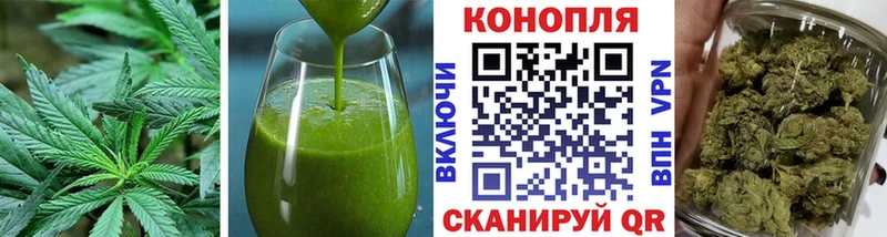 kraken вход  Очёр  Печенье с ТГК конопля 
