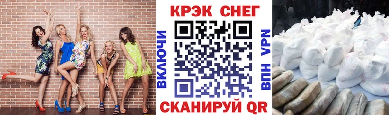 COCAIN Columbia где можно купить blacksprut маркетплейс Очёр