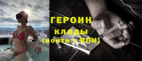 гидропоника Беломорск