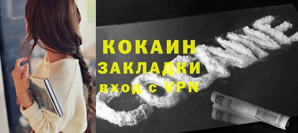 гидропоника Беломорск