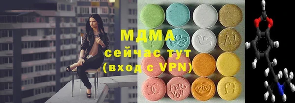 гидропоника Беломорск