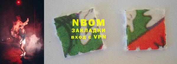гидропоника Беломорск
