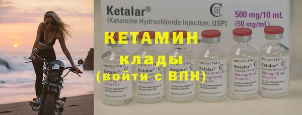амф Белоозёрский