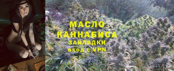 мдпв Россошь