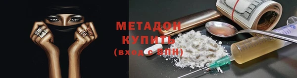 амф Белоозёрский