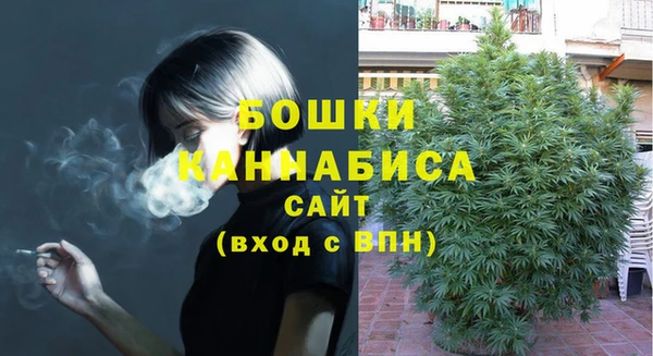 гидропоника Беломорск
