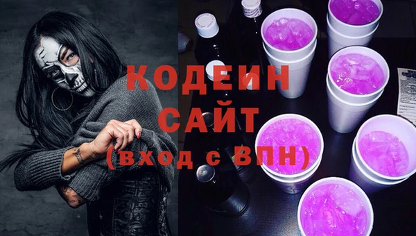 гидропоника Беломорск