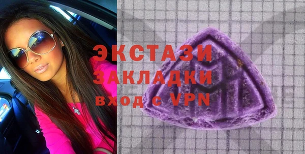 гидропоника Беломорск