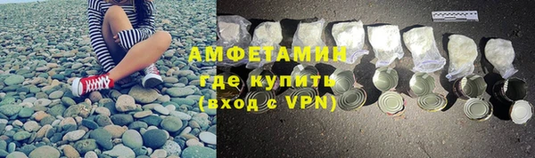 гидропоника Беломорск