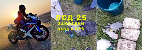 амф Белоозёрский
