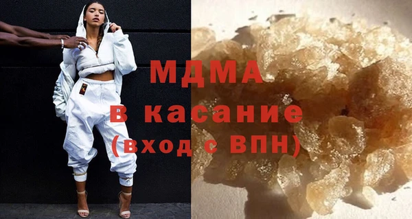 гидропоника Беломорск