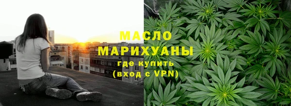амф Белоозёрский