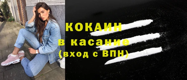 амф Белоозёрский