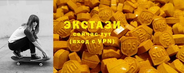 гидропоника Беломорск