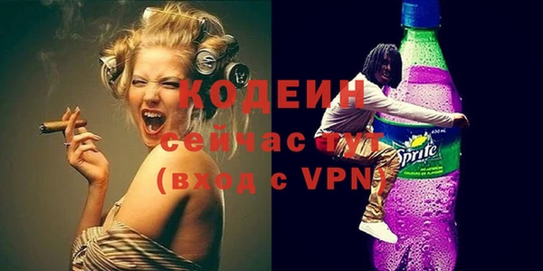 амф Белоозёрский