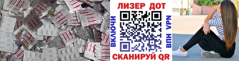 сколько стоит  Очёр  ссылка на мегу ТОР  Лсд 25 экстази ecstasy 