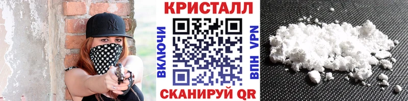 МЕТАМФЕТАМИН винт  что такое   Очёр 