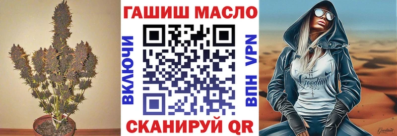 Дистиллят ТГК вейп хочу Очёр