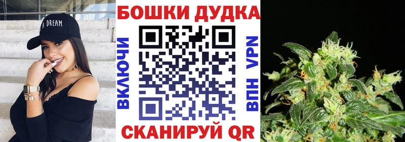 Конопля MAZAR Очёр